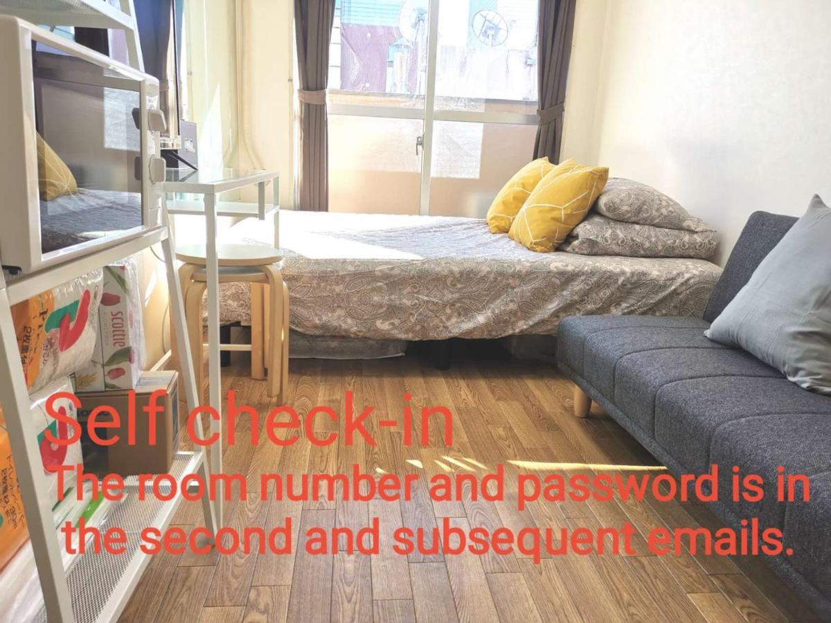 Dp -Self Check In- Will Send Room Number And Password Tokyo Ngoại thất bức ảnh