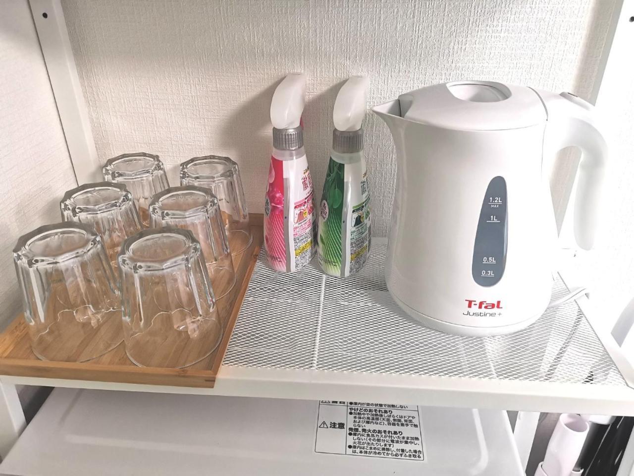 Dp -Self Check In- Will Send Room Number And Password Tokyo Ngoại thất bức ảnh