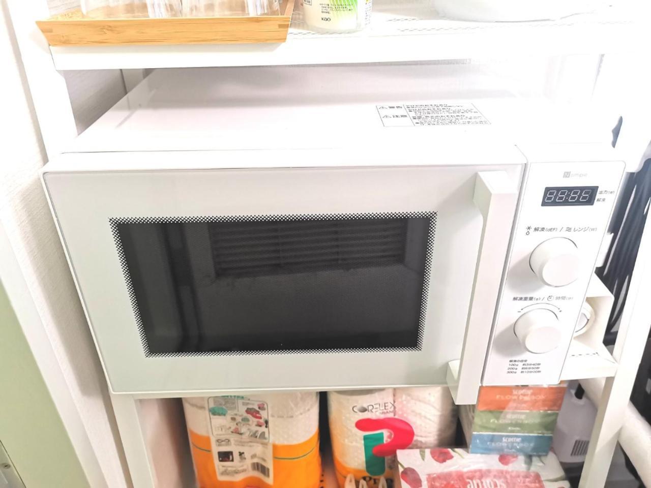 Dp -Self Check In- Will Send Room Number And Password Tokyo Ngoại thất bức ảnh