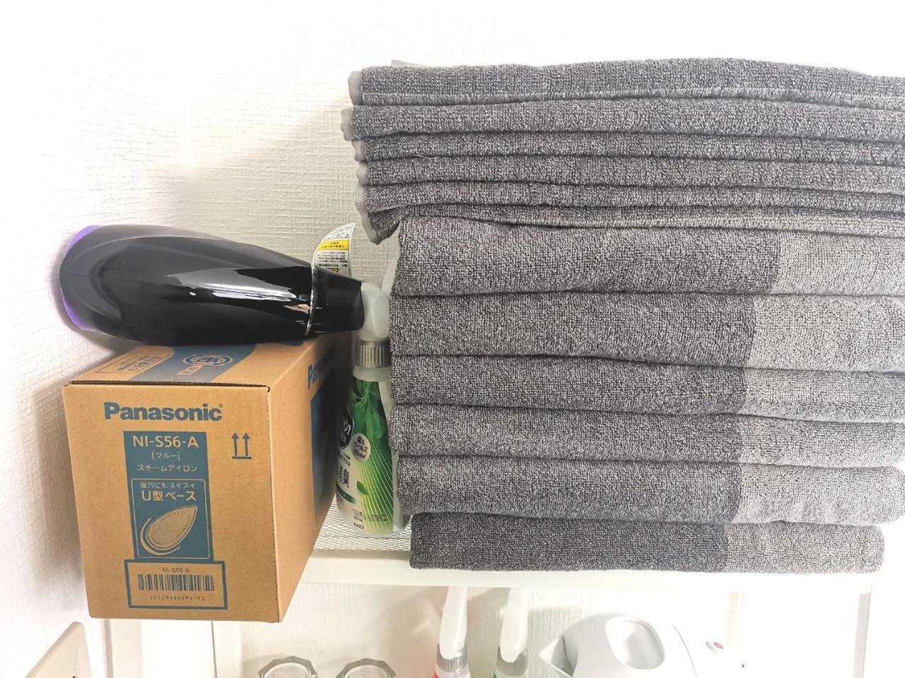 Dp -Self Check In- Will Send Room Number And Password Tokyo Ngoại thất bức ảnh